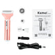Kemei 4 in 1 Rechargeable Trimmer Set