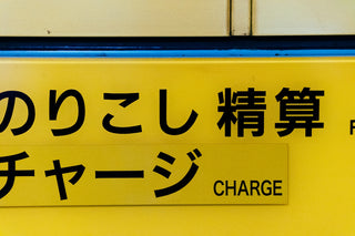 cashymart