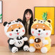 Milk Tea Dog Plush Toy