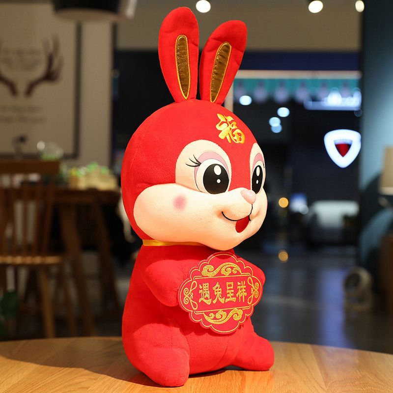  Red Rabbit Plush Toy cashymart