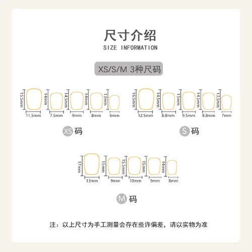  10Pcs Handmade Square Press On Nails Set cashymart