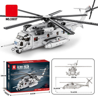  Helicopter Building Block cashymart