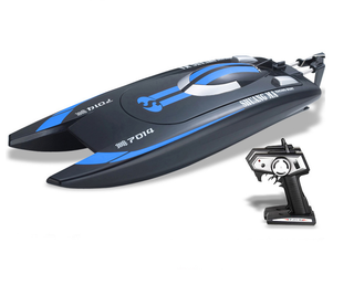  Speedboat Remote Control cashymart