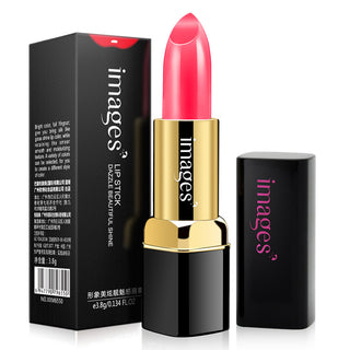  Moisturizing Lipstick Lip Gloss cashymart