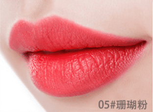  Mermaid Color Matte Lipstick with Moisture cashymart