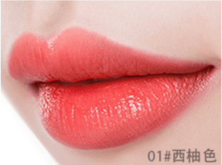  Mermaid Color Matte Lipstick with Moisture cashymart