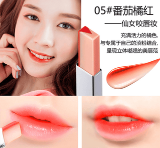  Two-Toned Long-Lasting Lipstick cashymart