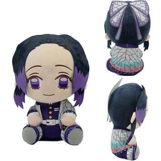  20cm Anime Demon Slayer Plush Doll Set cashymart