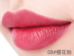  Mermaid Color Matte Lipstick with Moisture cashymart