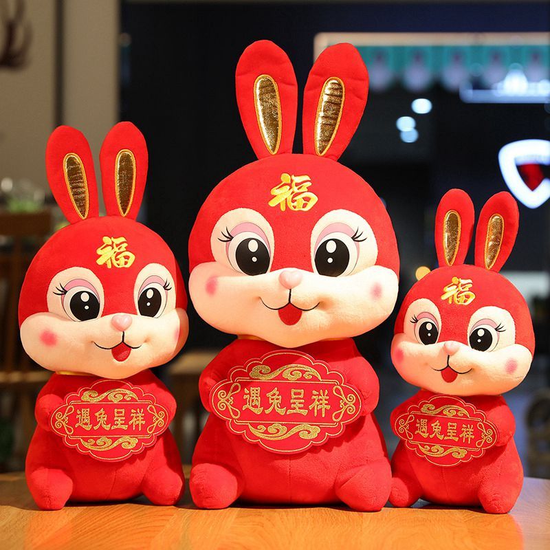  Red Rabbit Plush Toy cashymart