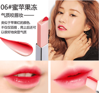  Two-Toned Long-Lasting Lipstick cashymart