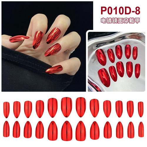  24PCS Metallic Press On Nails Set cashymart