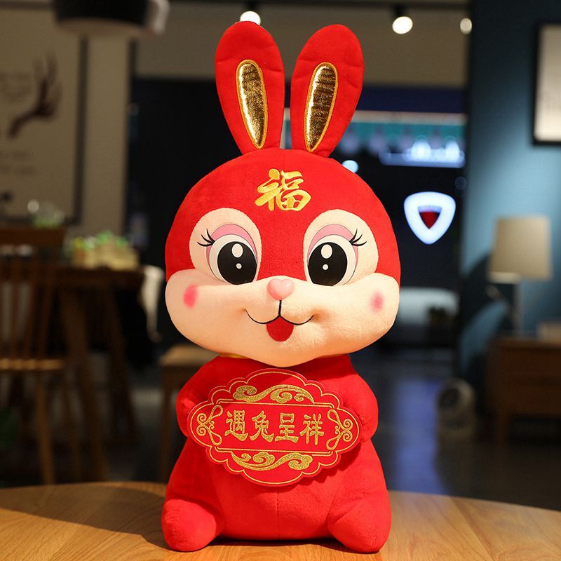  Red Rabbit Plush Toy cashymart