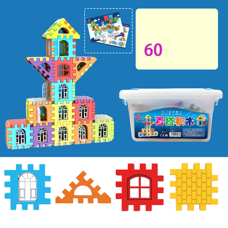  Educational Large Particle Square Plastic Building Blocks for Children cashymart