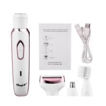 4 In 1 Electric Women Epilator USB Shaver cashymart