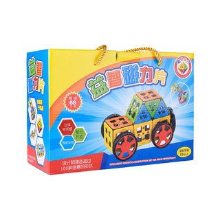  Magnetic Building Blocks Set for 4-6 Year Olds cashymart