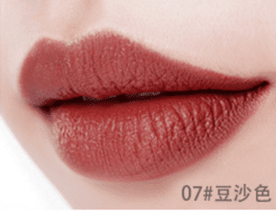  Mermaid Color Matte Lipstick with Moisture cashymart