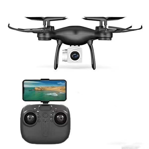  Intelligent Remote Control Quadcopter cashymart