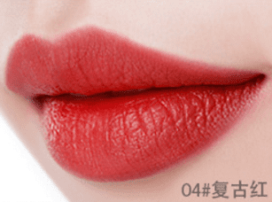  Mermaid Color Matte Lipstick with Moisture cashymart