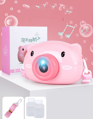  Bubble Blasting Piggy Machine cashymart