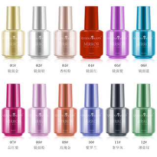  Reflective Nail Polish cashymart