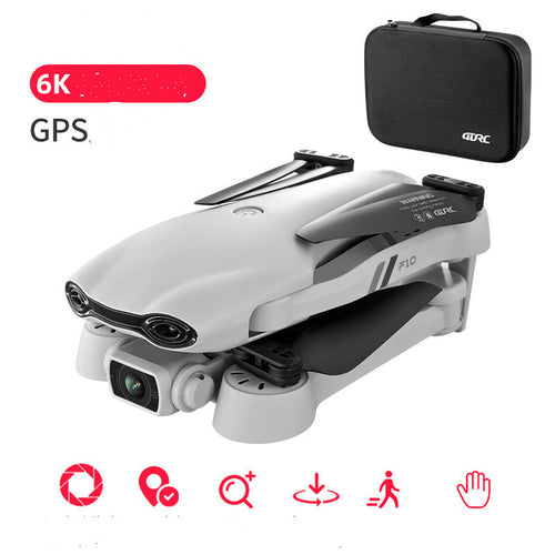  8K UAV HD Professional Aerial Photography Plane cashymart