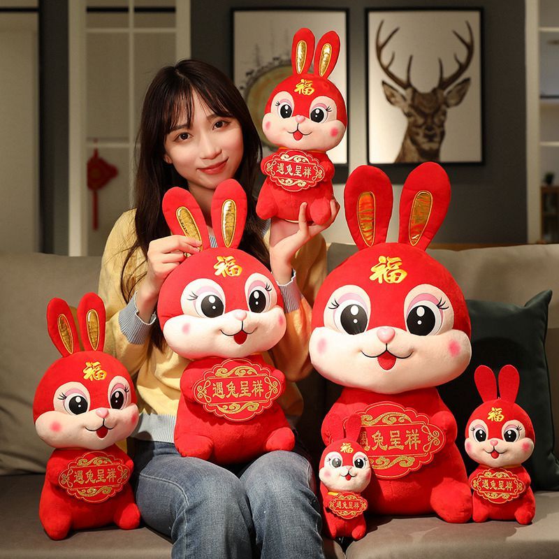  Red Rabbit Plush Toy cashymart