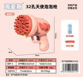  Angel Bubble Gun Gatling Bubble Blaster cashymart