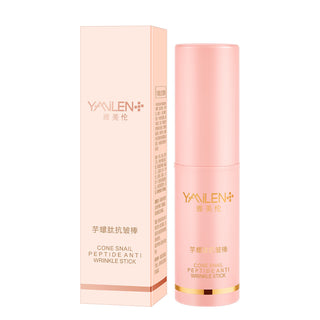  Anti-Wrinkle Stick Collagen Lip Balm cashymart