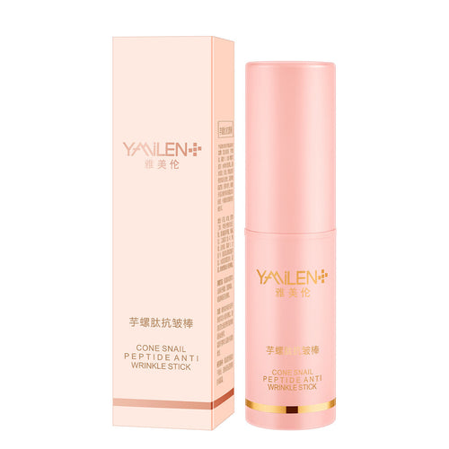  Anti-Wrinkle Stick Collagen Lip Balm cashymart