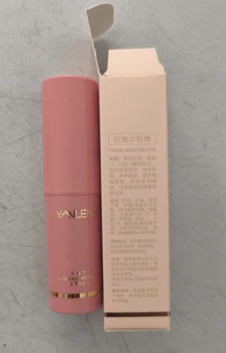  Anti-Wrinkle Stick Collagen Lip Balm cashymart