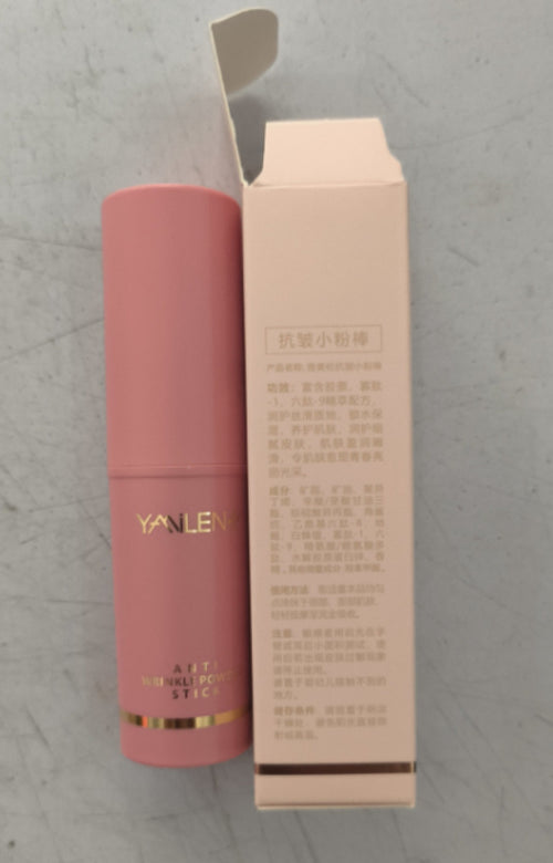  Anti-Wrinkle Stick Collagen Lip Balm cashymart
