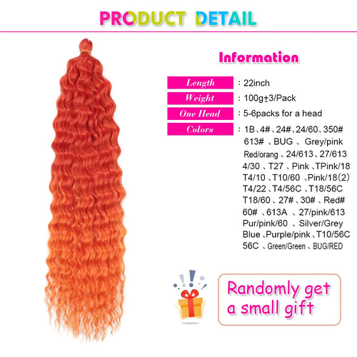  Ariel Afro Curl Water Wave Hair Extension cashymart