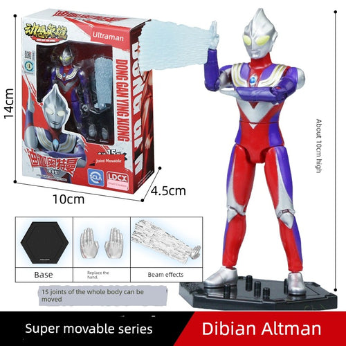  Authentic Ultraman Action Figure cashymart