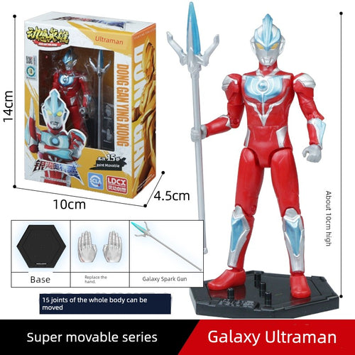  Authentic Ultraman Action Figure cashymart
