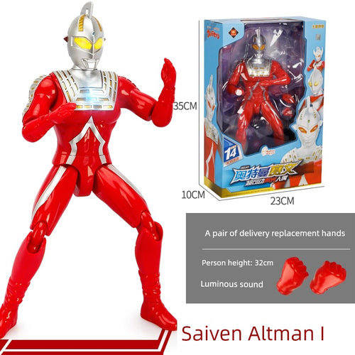  Authentic Ultraman Large Movable Doll cashymart