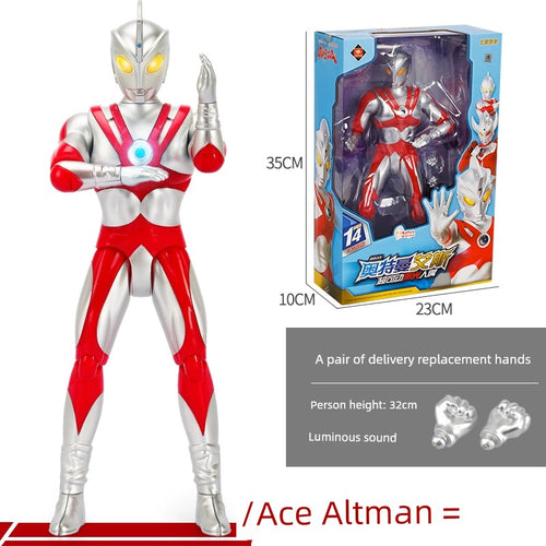  Authentic Ultraman Large Movable Doll cashymart