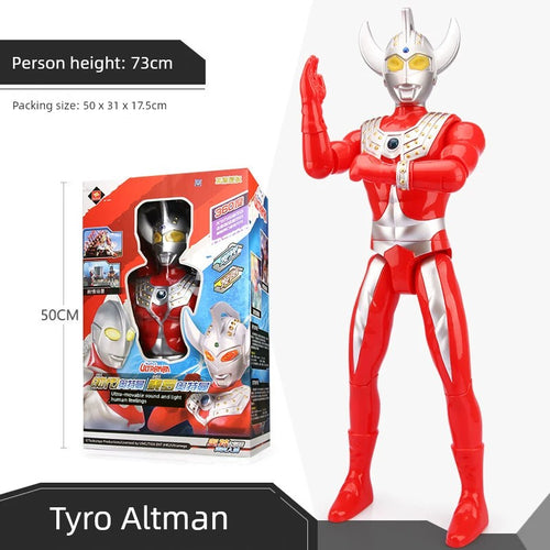  Authentic Ultraman Large Movable Doll cashymart