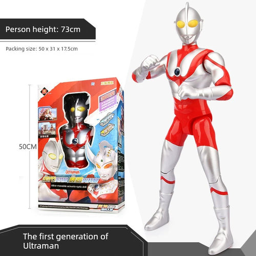  Authentic Ultraman Large Movable Doll cashymart