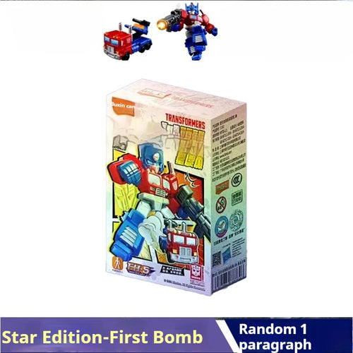  Blokees Transformation Galaxy Defender Action Figure cashymart