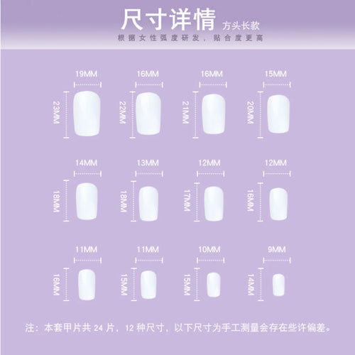  Blue Flame Love Press-On Nails cashymart