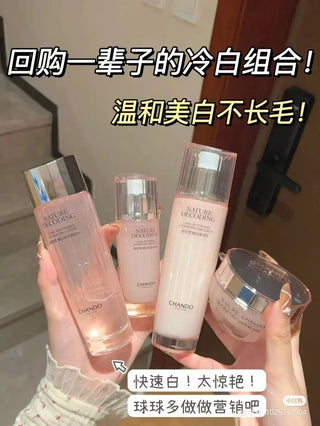  CHANDO Whitening Moisturising SkinCare Set cashymart