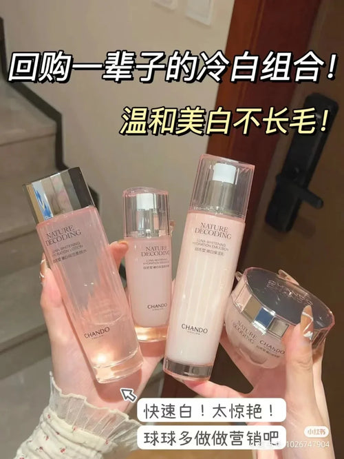  CHANDO Whitening Moisturising SkinCare Set cashymart