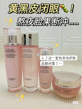  CHANDO Whitening Moisturising SkinCare Set cashymart