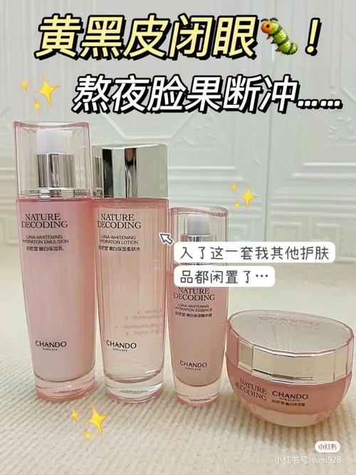  CHANDO Whitening Moisturising SkinCare Set cashymart