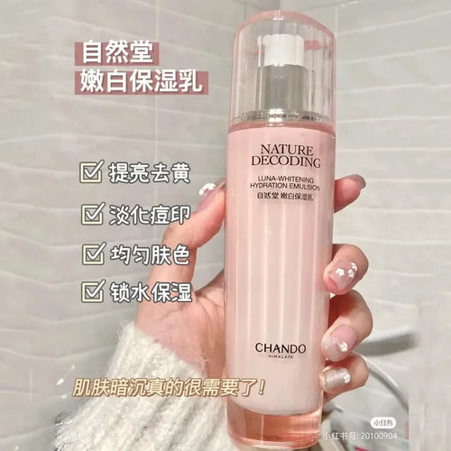  CHANDO Whitening Moisturising SkinCare Set cashymart