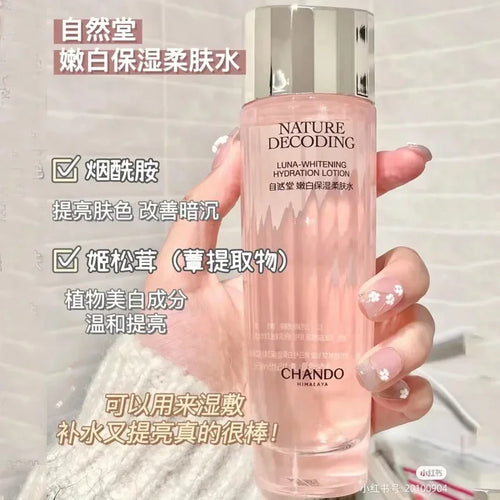  CHANDO Whitening Moisturising SkinCare Set cashymart