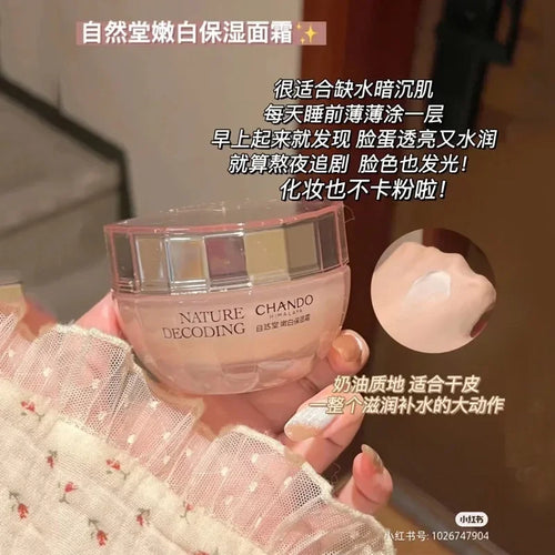  CHANDO Whitening Moisturising SkinCare Set cashymart