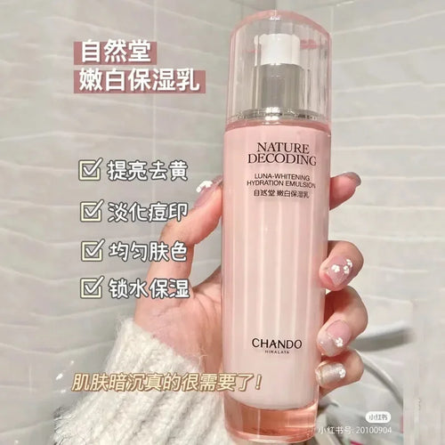  CHANDO Whitening Moisturising SkinCare Set cashymart
