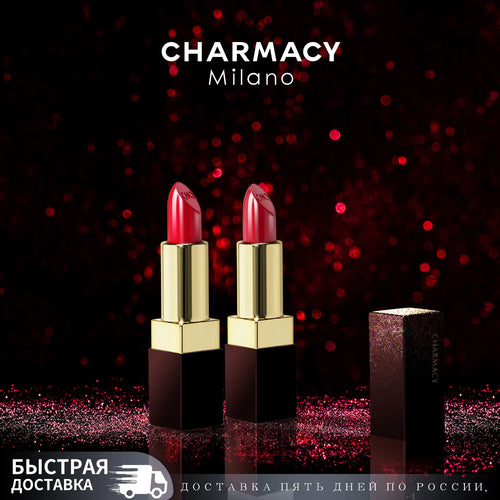  CHARMACY Luxury Moisturizing Lipstick Velvet cashymart